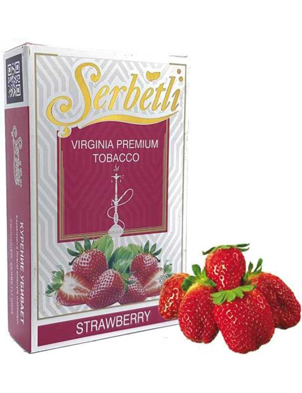 Strawberry